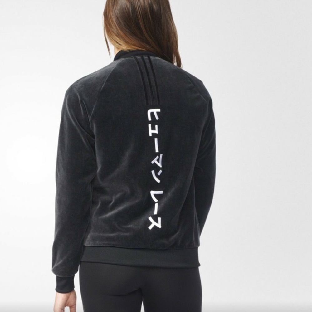 BRAND NEW ADIDAS HUMAN RACE BLACK VELVET PHARRELL JACKET.